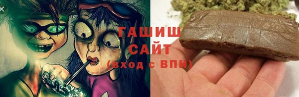 ECSTASY Балабаново