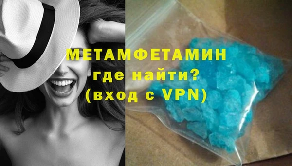 ECSTASY Балабаново